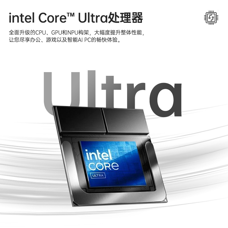 TOPC 酷睿Ultra9 185H迷你电脑主机游戏办公便携家用微型设计AiPC